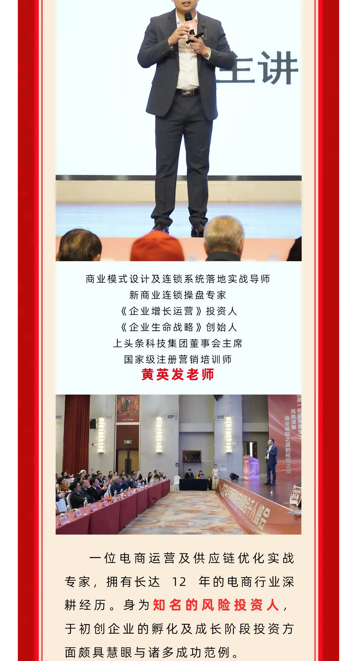 2024年底_07.jpg