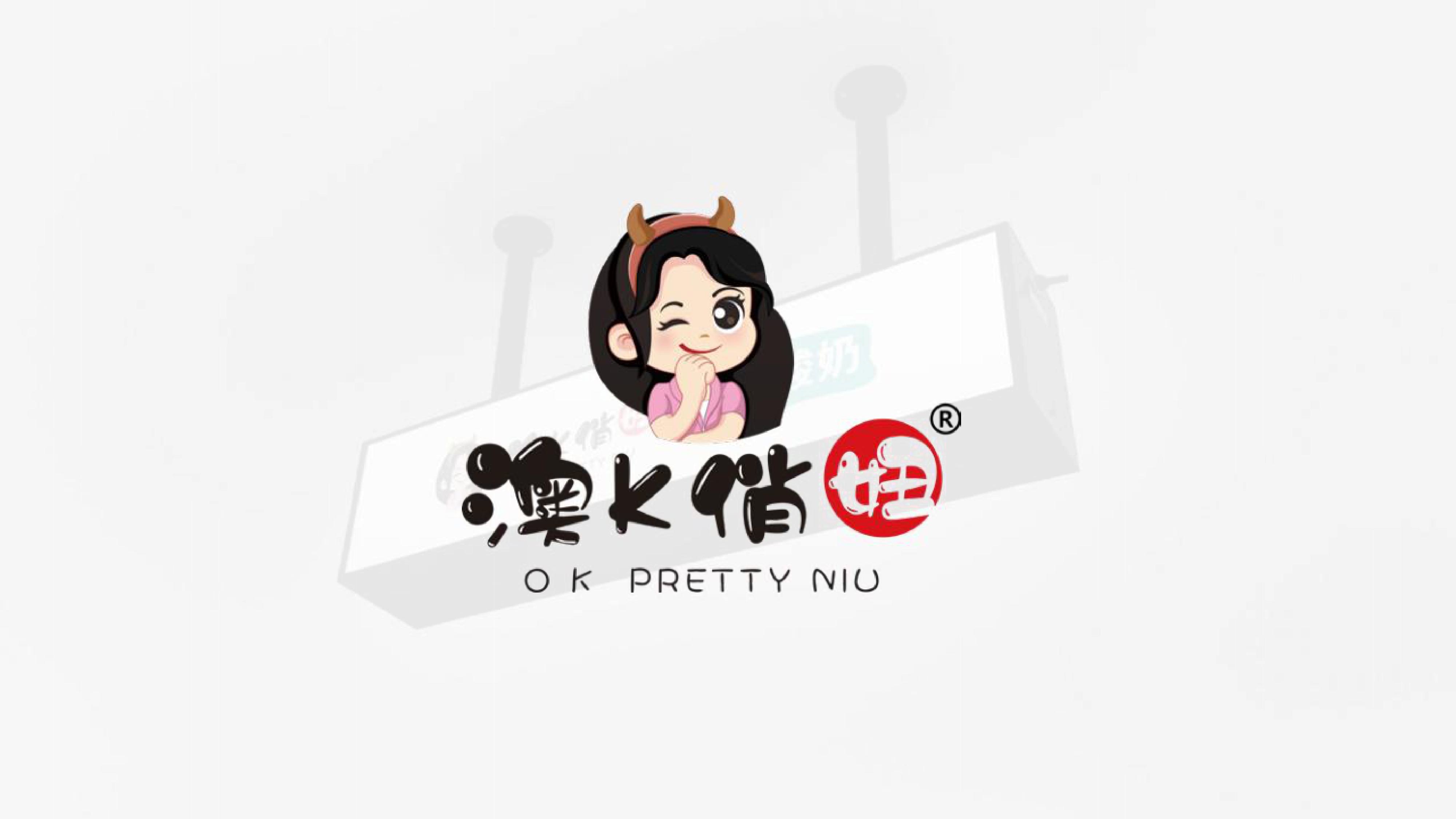 品牌案例集(2)-图片-6.jpg