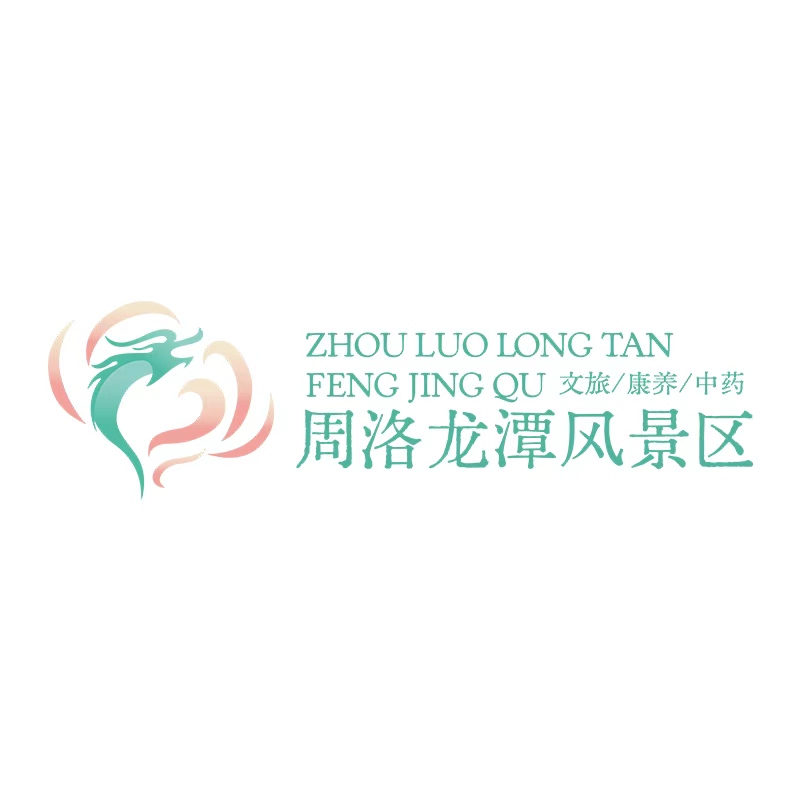 周洛龙潭风景区