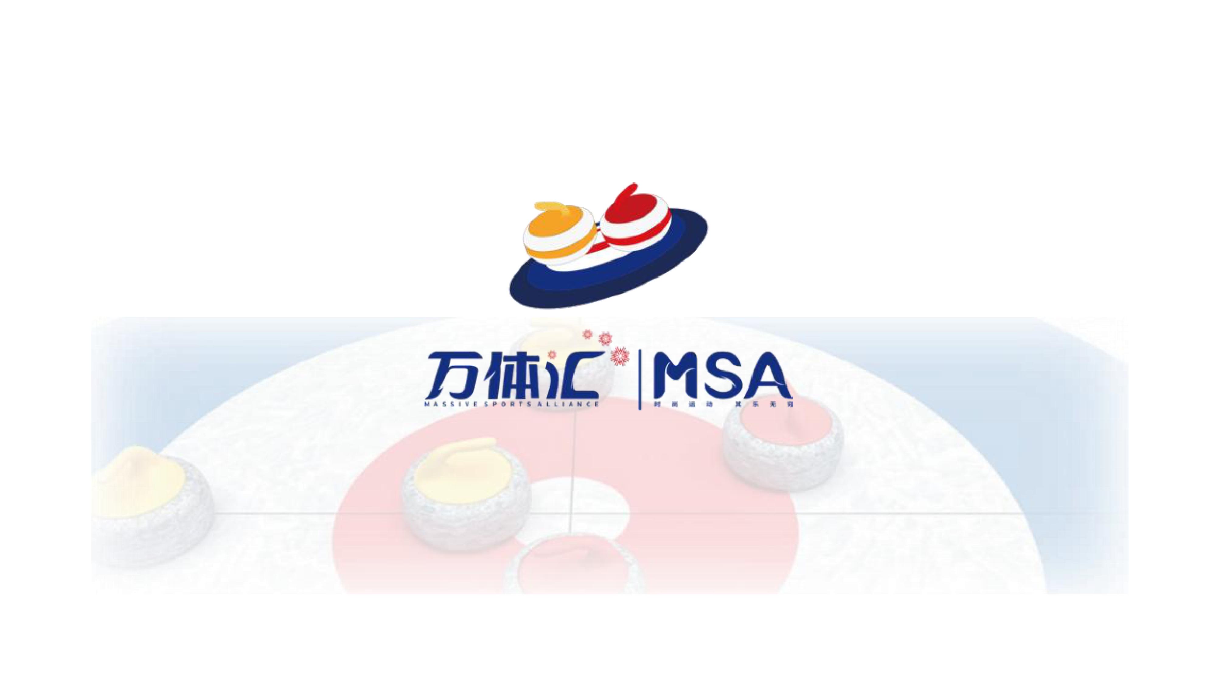 品牌案例集(2)-图片-19.jpg