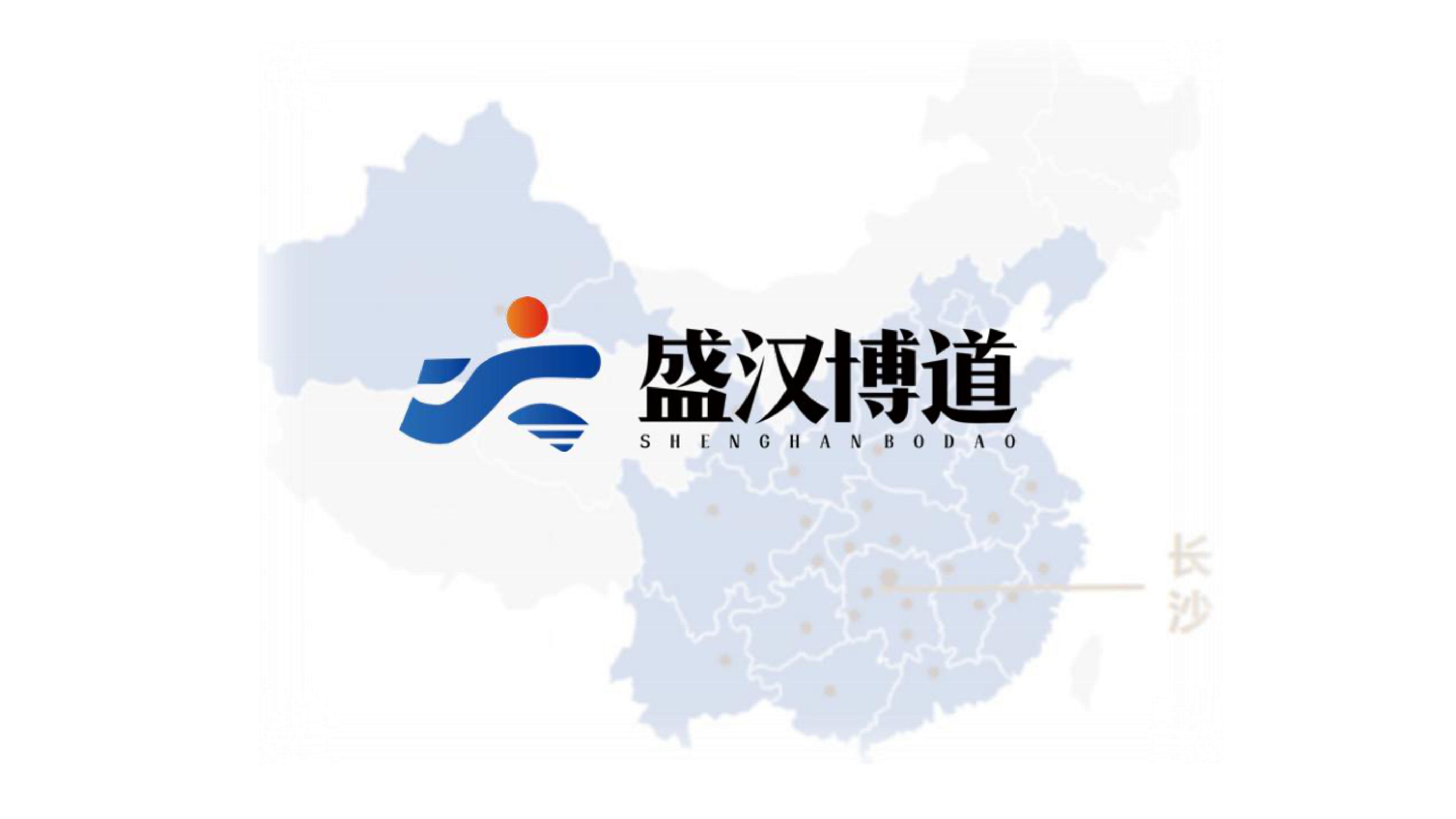 品牌案例集(2)-图片-42.jpg