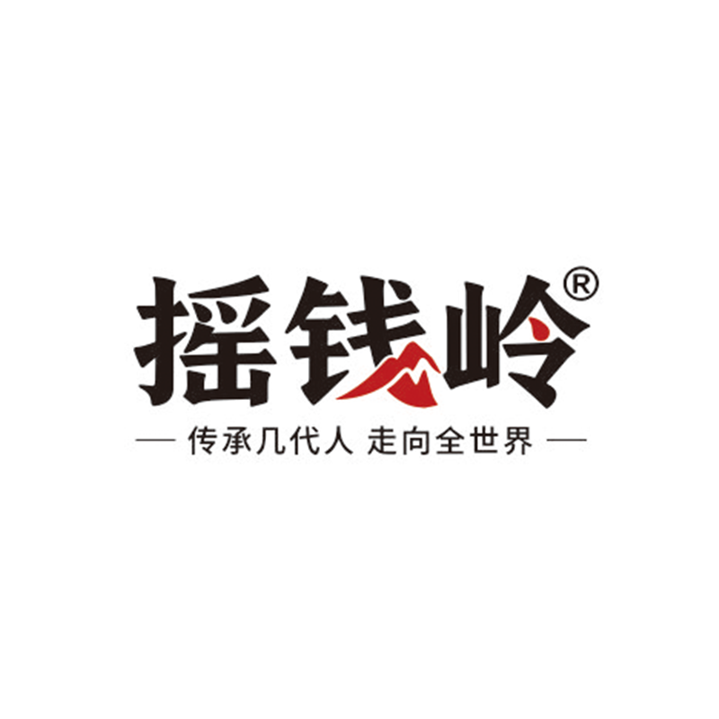摇钱岭