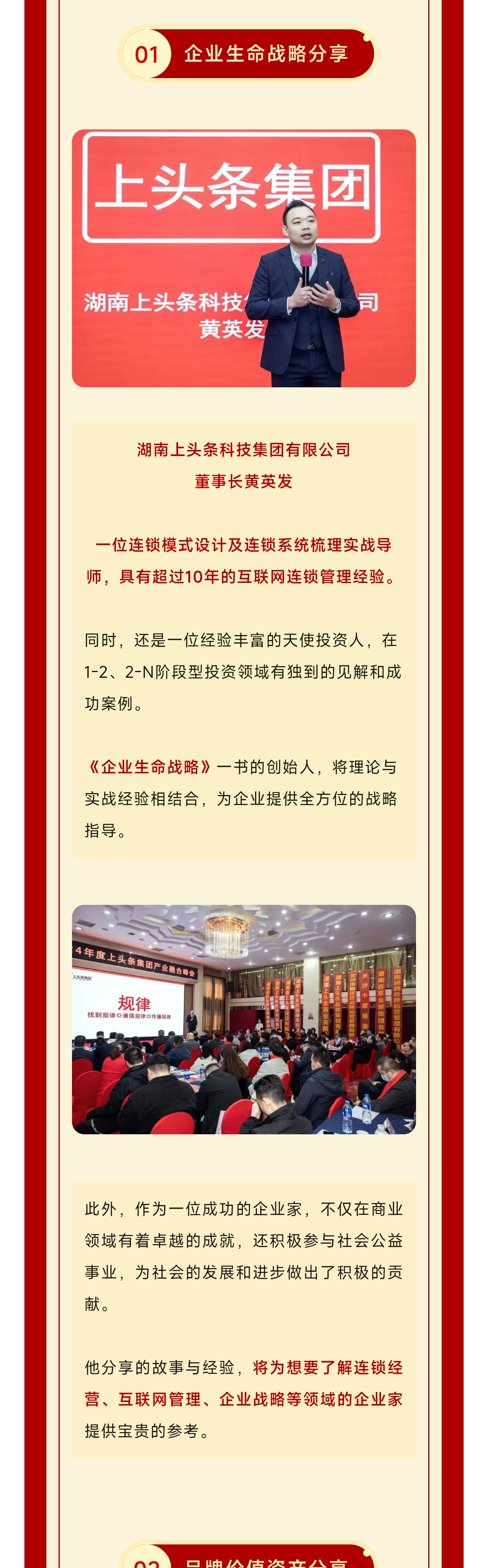 1微信图片_20260611104344_442_17_05.jpg