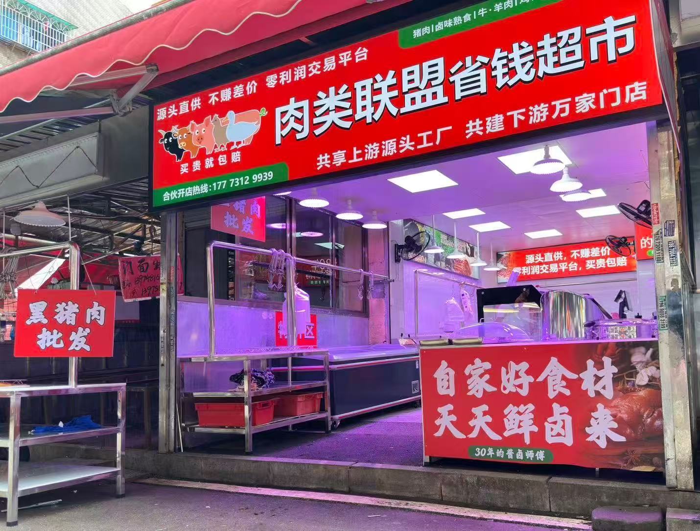 微信图片_20260523104034_2627_1.jpg