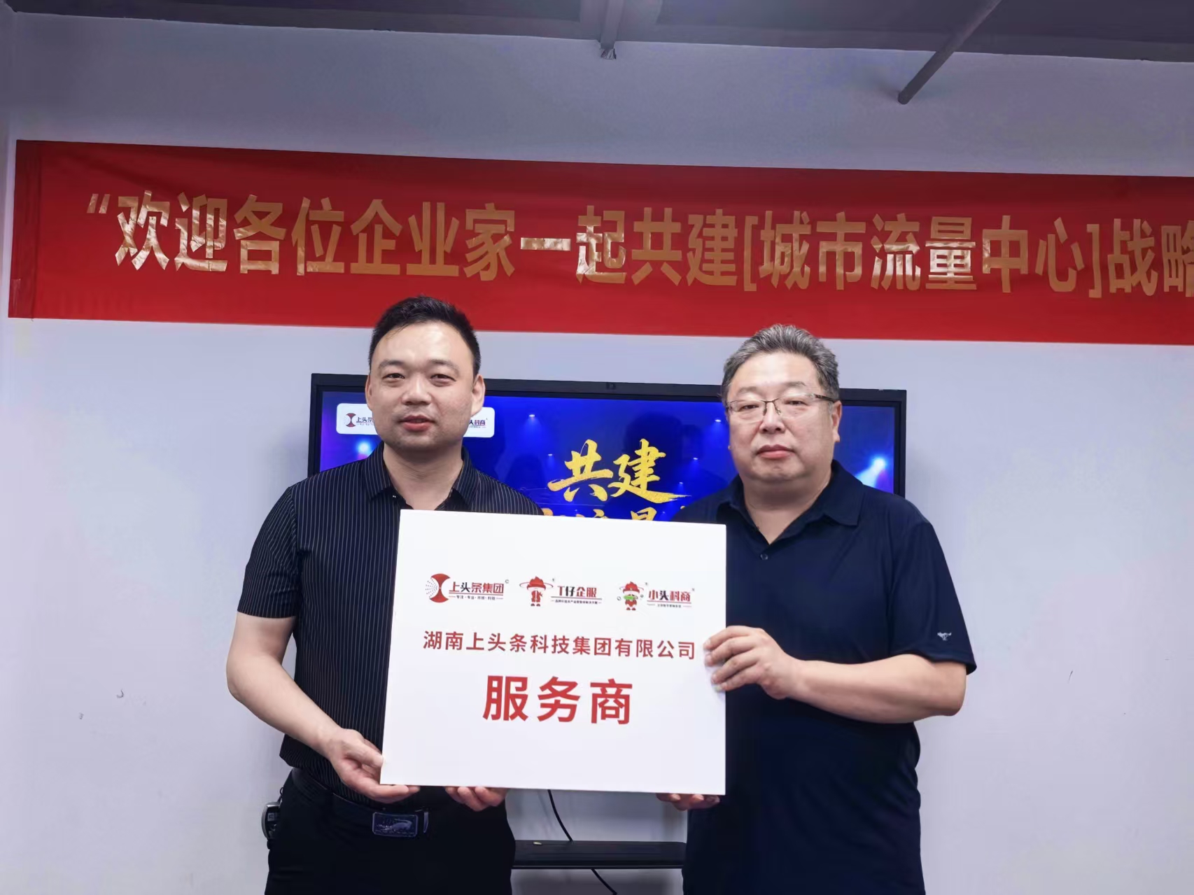 微信图片_20260624110346_483_17.jpg 微信图片_20260624110346_483_17.jpg
