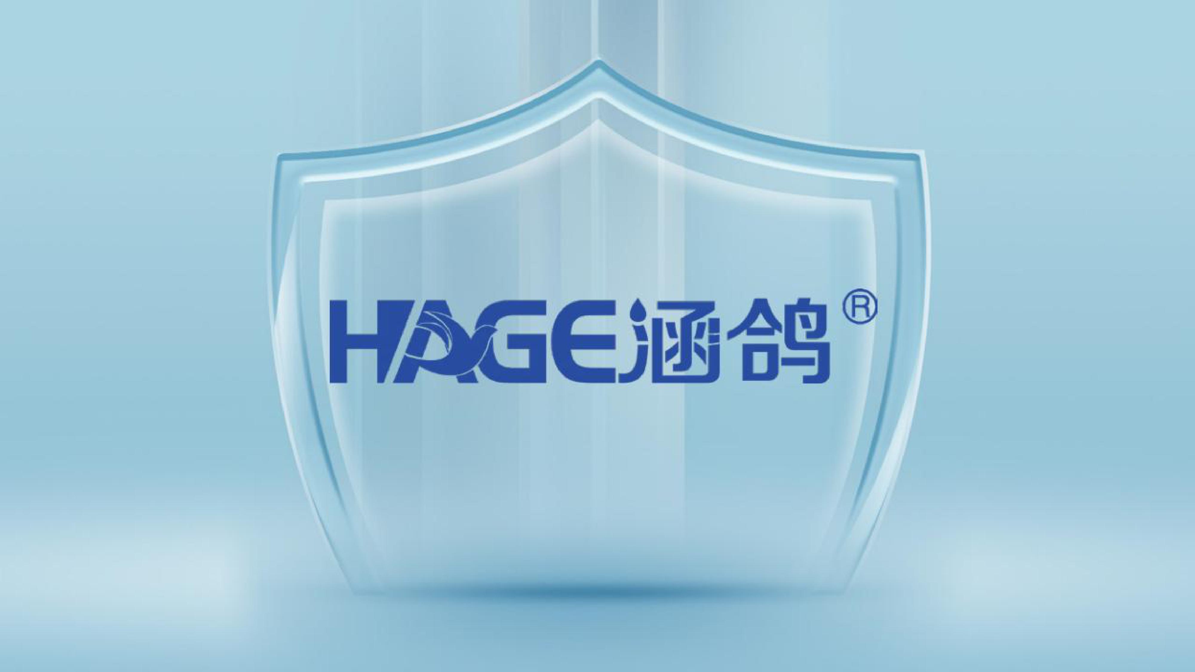 品牌案例集(2)-图片-39.jpg