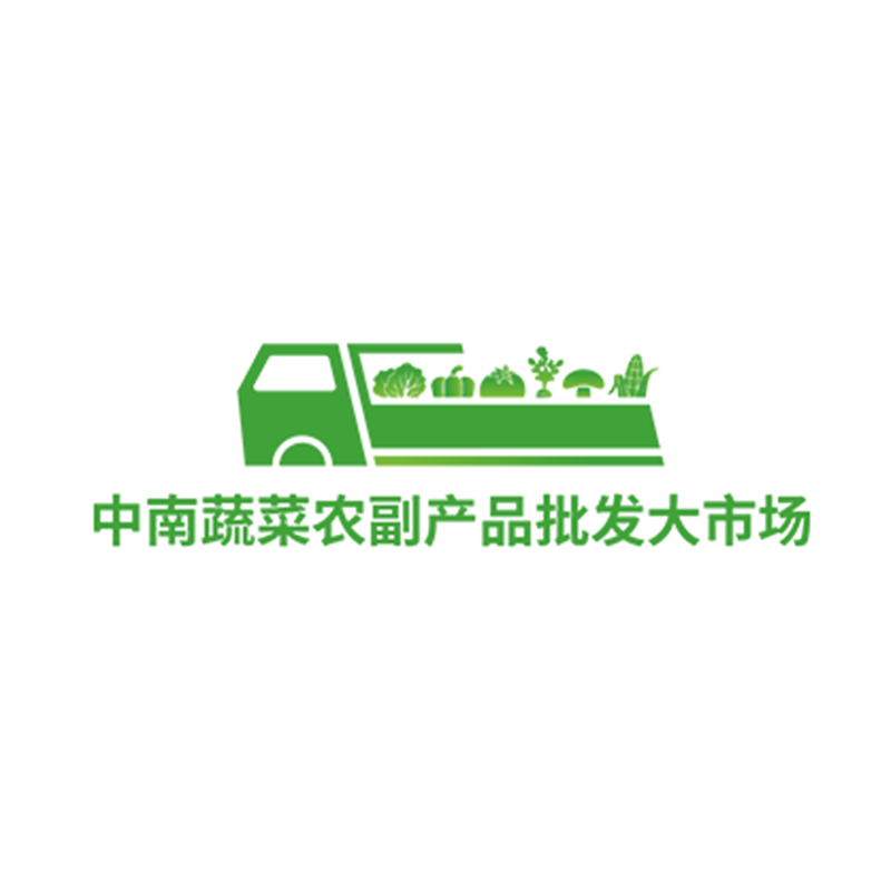中南市场