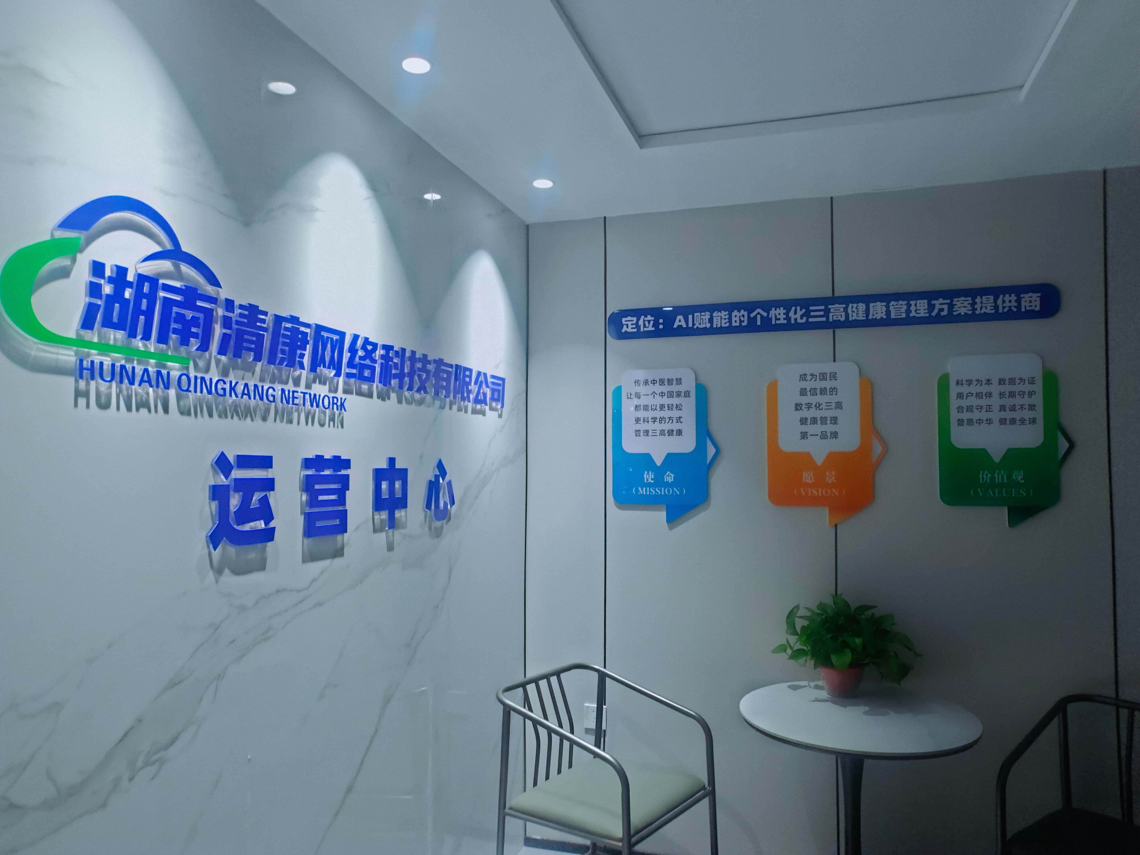 缩小微信图片_20260610193242_3139_1.jpg 缩小微信图片_20260610193242_3139_1.jpg