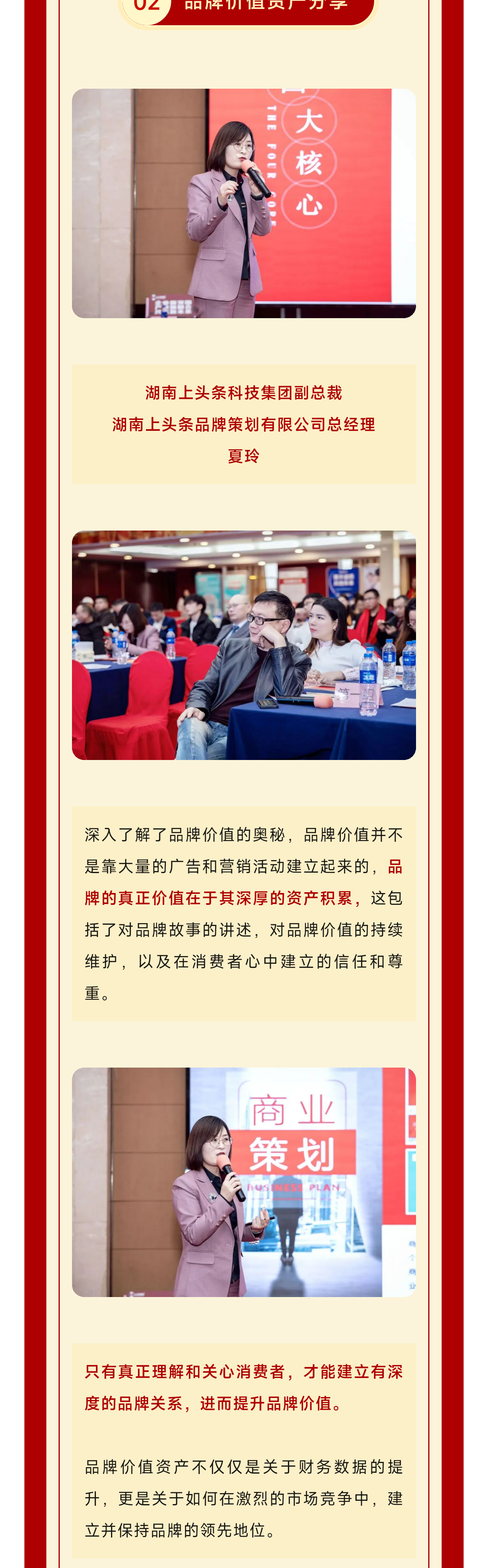 1微信图片_20260611104344_442_17_06.jpg