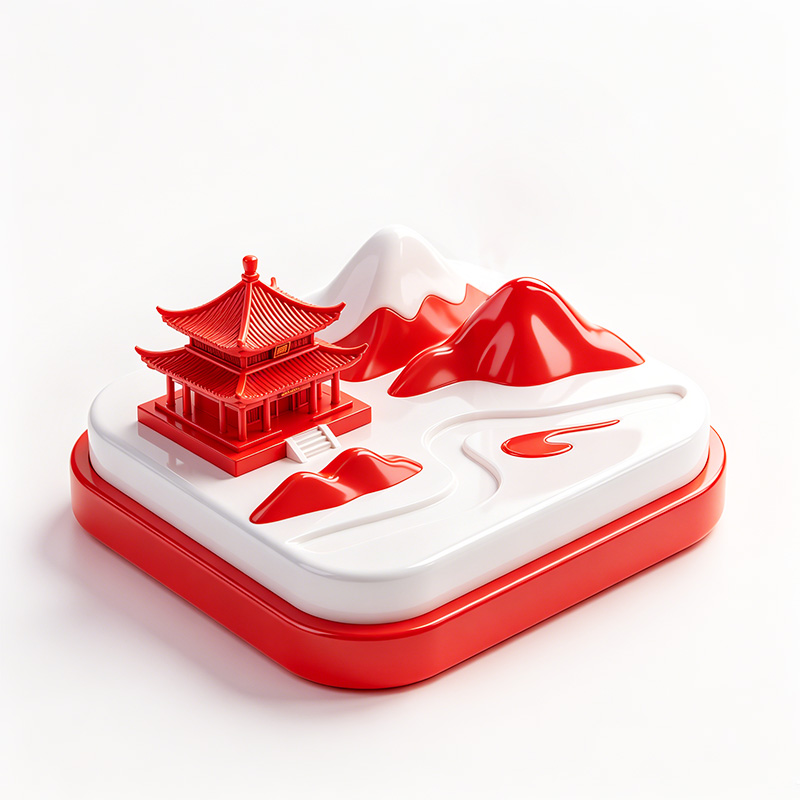 文旅