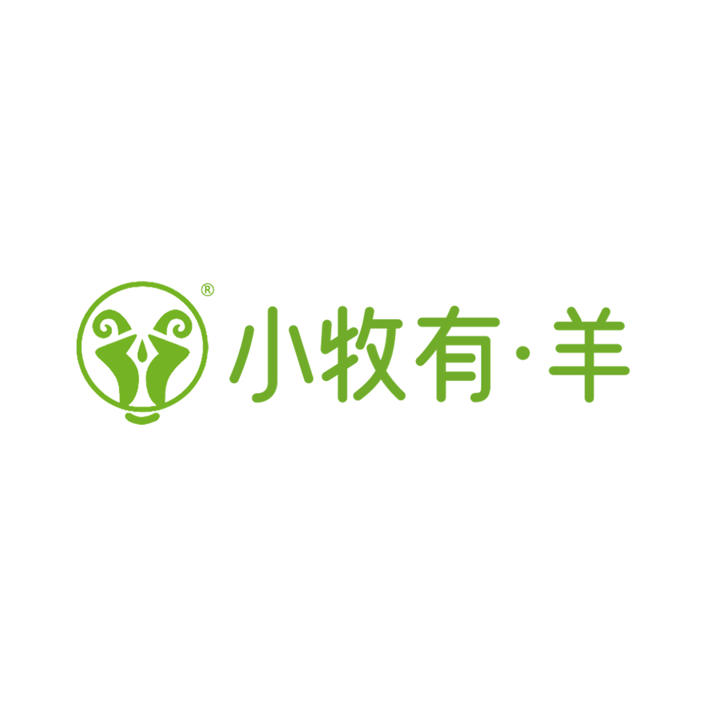 小牧有·羊