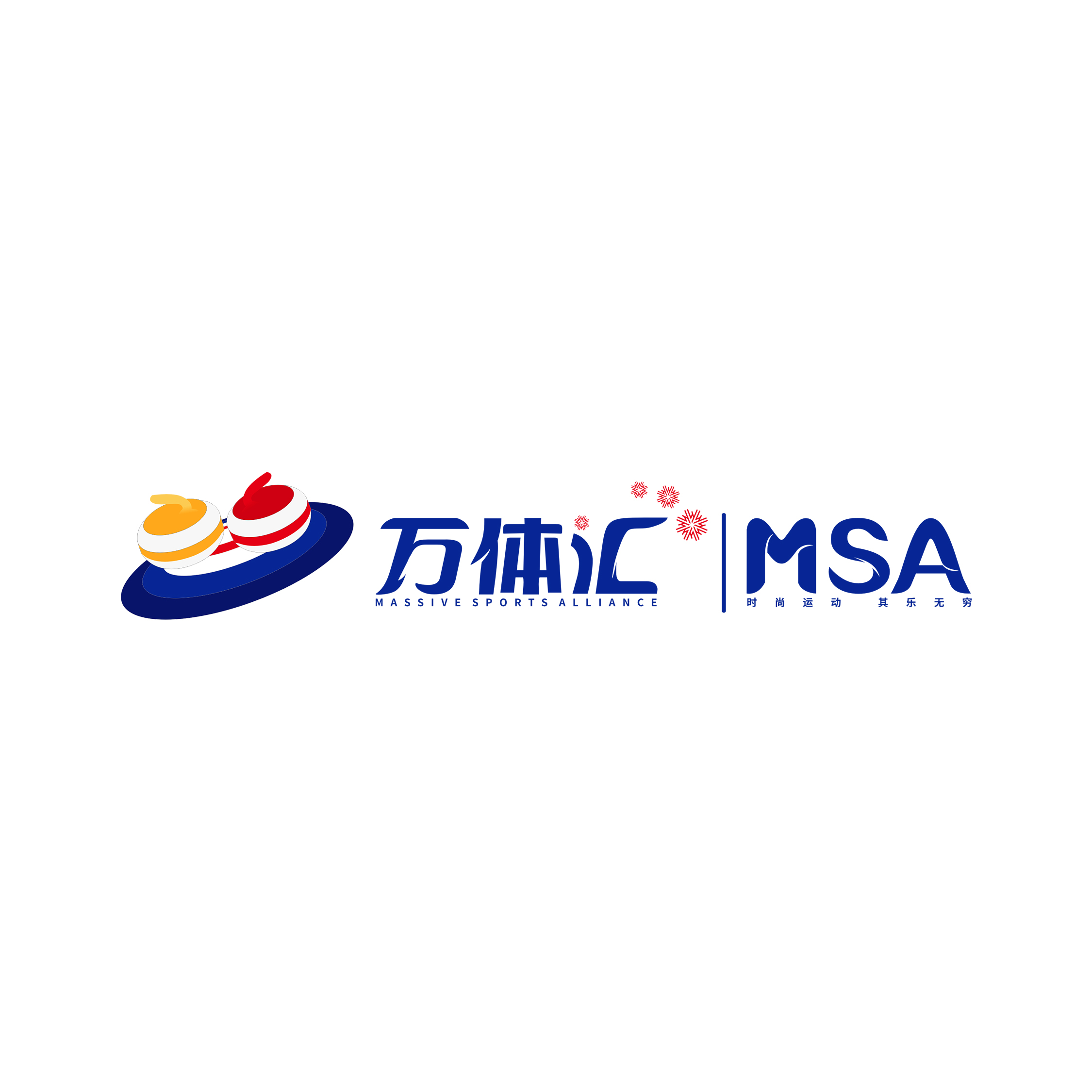 万体汇