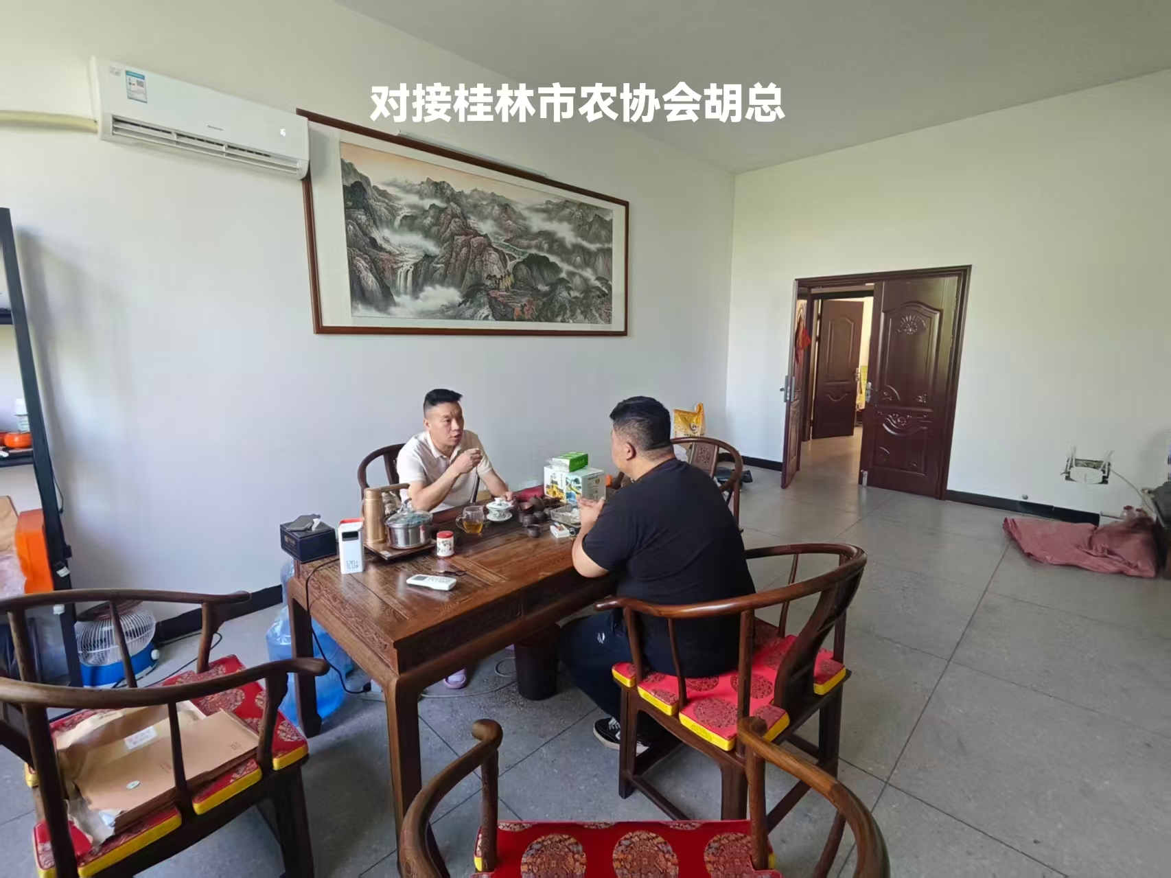微信图片_20260615173402_3331_1.jpg 微信图片_20260615173402_3331_1.jpg