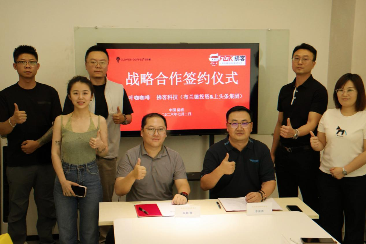 图片6.png 图片6.png
