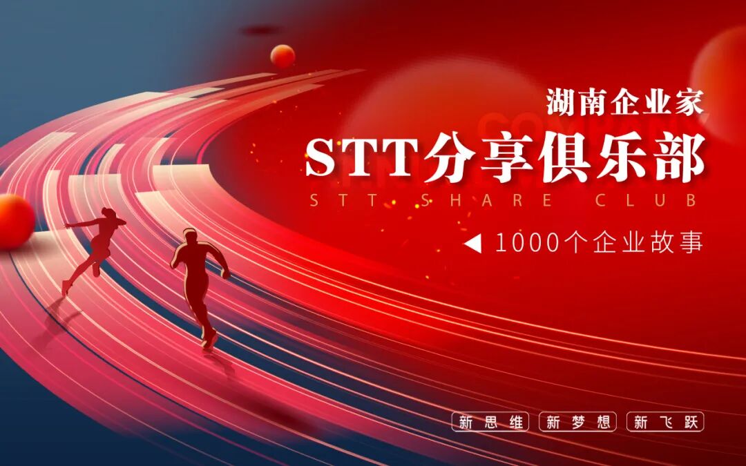 6ebc7492-54d7-4671-9189-6a72595babd7.jpg 6ebc7492-54d7-4671-9189-6a72595babd7.jpg