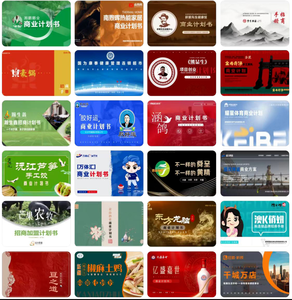 a3fab153-9976-457c-bf06-2c6dbb55c4c9.png a3fab153-9976-457c-bf06-2c6dbb55c4c9.png